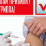 IMG 8977 - Администрация г. Прокопьевск