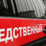 В Кузбассе семья похоронила и оплакала родственника, а он оказался живым - Prokopievsk.ru