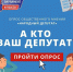 content f0281b80 0792 11eb b140 77303e4e0027 - Администрация г. Прокопьевск