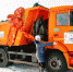 74df7e37-0cb6-4227-8d38-9773b4675948.jpg - ТРК 27 плюс