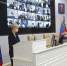 ВКС Минздрав 17.11 - Администрация г. Прокопьевск
