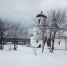f0b4182e-efc1-429c-b00c-ea7602225945.jpg - ТРК 27 плюс