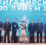 88.jpg - ТРК 27 плюс