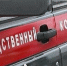 Житель Кузбасса пойдет под суд за развращение 242 девочек-подростков - Prokopievsk.ru
