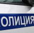 Прокопчанин сдал автомобиль на металлолом и стал фигурантом уголовного дела - Prokopievsk.ru