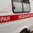 ДТП в Кузбассе: грузовик с людьми опрокинулся в реку - Prokopievsk.ru