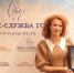 8c2e37db-19f8-4efd-9211-b9e6f73398d9.jpg - ТРК 27 плюс