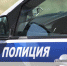 В Кузбассе найдена школьница, которая пропала по дороге в театр - Prokopievsk.ru