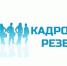 Нажмите для просмотра в полном размере... - Управление образования