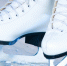 В СРЦ "Солнечный" начинает работу ледовый каток - Prokopievsk.ru