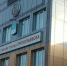 Кто хочет стать главой Прокопьевска? - Prokopievsk.ru