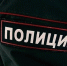 Прокопчанин пробрался в чужой дом и устроил застолье - Prokopievsk.ru