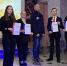 Нажмите для просмотра в полном размере... - Управление образования