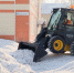 644a5ca2-2764-4ec3-b00b-68346f121fc9.jpg - ТРК 27 плюс