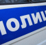 У прокопчанки украли всю бытовую технику и продукты - Prokopievsk.ru