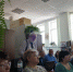 Нажмите для просмотра в полном размере... - Управление образования