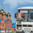 Будет организовано движение автобусов - ТРК 27 плюс