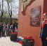 Нажмите для просмотра в полном размере... - Управление образования