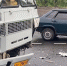 В Кузбассе водитель-«бесправник» спровоцировал ДТП с автобусом - Prokopievsk.ru