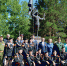 Нажмите для просмотра в полном размере... - Управление образования