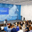В Кузбассе запустят проект «Мой новый колледж» - Prokopievsk.ru