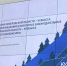 Изменения в законы Кузбасса расширили меры поддержки предпринимателей - Prokopievsk.ru