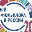 В воскресенье в Зенковском парке будет многолюдно - Prokopievsk.ru
