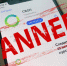Аналог приложения "Сбербанк.Онлайн" СБОЛ удалён из App Store - Prokopievsk.ru
