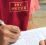 Прокопчанка прописала в сгоревшем доме иностранцев - Prokopievsk.ru
