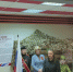 Нажмите для просмотра в полном размере... - Управление образования