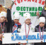 Нажмите для просмотра в полном размере... - Управление образования