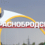 В Кузбассе объединили две территории - Prokopievsk.ru