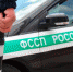 Прокопчанин может остаться без автомобиля, если не выплатит алименты 3-летнему сыну - Prokopievsk.ru