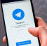 Россиян предупредили о массовых кражах аккаунтов в Telegram - Prokopievsk.ru