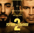 Один из самых ожидаемых реваншей RCC Fair Fight - Prokopievsk.ru