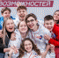 У нового молодёжного движения появится собственное телевидение и радио - Prokopievsk.ru