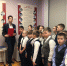 Нажмите для просмотра в полном размере... - Управление образования