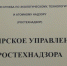 Горные работы на участке разреза "Берёзовский" приостановлены - Prokopievsk.ru