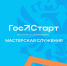 Мастерская государственной и муниципальной службы - Городская больница