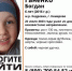 В Кузбассе пропал 6-летний мальчик. Он ушёл из дома с удочкой - Prokopievsk.ru