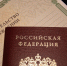 В Кузбассе появился мальчик Алиса - Prokopievsk.ru