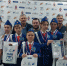 Нажмите для просмотра в полном размере... - Управление образования
