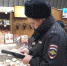 V Prokopevske policeyskie privlekli k otvetstvennosti rabotnicu pavilonov kotoraya prodala alkogol podrostkam 3 800x600 - Администрация г. Прокопьевск