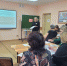 Нажмите для просмотра в полном размере... - Управление образования