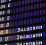 В аэропорту Новокузнецка массового задержаны рейсы - Prokopievsk.ru