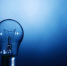 Отключение электроэнергии на 19 января - Prokopievsk.ru