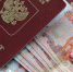 Микрозаймы - зло - ТРК 27 плюс