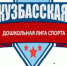 Нажмите для просмотра в полном размере... - Управление образования