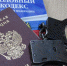За фиктивную прописку придется ответить - ТРК 27 плюс