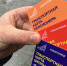 В администрации города рассказали о преимуществах проездных абонементов - Prokopievsk.ru